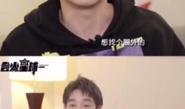 吃瓜娱乐圈小徐